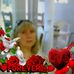 Ellen Leighton - Facebook