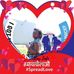 Ellen Lento - Facebook