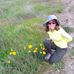 Ellen Marcus - Facebook