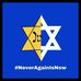 Ellen Marcus - Facebook