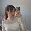 Elle Lee - @elleleeofficial - TikTok
