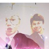Ellen+Rocco  - @roccoandellen - TikTok