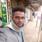 Raihan Islan - Facebook