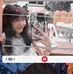 Ellen Shane - Facebook