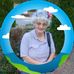 Ellen Wagner - Facebook