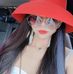 Ellen Wang - Facebook