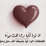 wissam ellen - @ellenwissam - Instagram