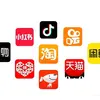 warmcoo - @ellenwoo - TikTok