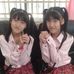 Ellen Xie - Facebook