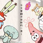 Ellen Xie - @ellenxie77 - Instagram