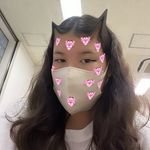 Ellen Yamamoto - @ellenyamamoto832 - Instagram