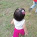 Aileen Zeril - Facebook