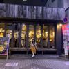 Ellen - @ellenzhen - TikTok