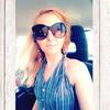 Elena Stone - @miss_el3n4 - TikTok