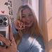 Ellery Clarke - Facebook