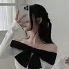 Maryam - @ellijung736 - TikTok