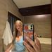 Ellie Ford - Facebook
