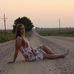 Ellie Higgins - Facebook
