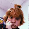 Ellie Kramer - @elliekramer9 - TikTok