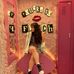 Ellie Ramirez - Facebook