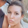 Ellie Reed - @mrstwotwo - TikTok