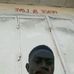 Alonso Blayon Elliot - Facebook