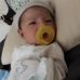 Elliot Koo - Facebook