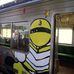 Elliot Lee - Facebook