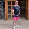 Cristian Elliot Taladriz Muñoz - @cristianelliottal - TikTok