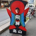 Elliot Pearson - @elliotpearson130 - Instagram