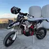 Elliot_peters111 - @elliotpeters1214 - TikTok