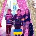 Elliot O Sullivan - Facebook
