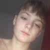 Elliot Warner - @_elliotwarnerrr - TikTok