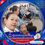 Elliott Bauer - Facebook