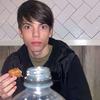 Elliott Ross - @elliott.ross - TikTok