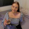 user2167513903053 - @ellisebenson - TikTok