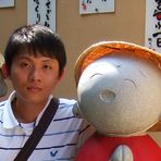 Ellis Chang - Facebook