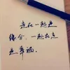 ellischang - @ellischang - TikTok