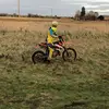 Ellis Harrison129 - @ellisharrison129 - TikTok