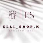 Женская одежда | Нура - @elli_shop.k - Instagram