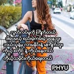 Ellis Lay - @ellis.lay.7503 - Instagram