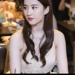Elly Chang - Facebook