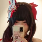 Elly Chang - Facebook