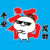 Elly Chang - @elly.chang899 - TikTok