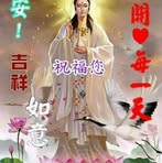 Elly Lie - Facebook