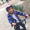 Elle - @elleepstein - TikTok
