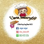 Dapur Elma69 - @elma_bakery69 - Instagram