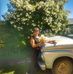 Elma Guzman - Facebook