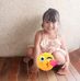 Elma Jimenez - Facebook
