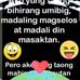 Eme Elmer Guaza - Facebook